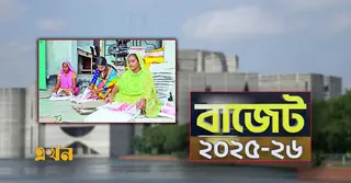 নারী উদ্যোক্তাদের জন্য ১২৫ কোটি টাকা বরাদ্দ রাখার প্রস্তাব